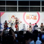 298066909_5344700828918477_4671093109770881992_n